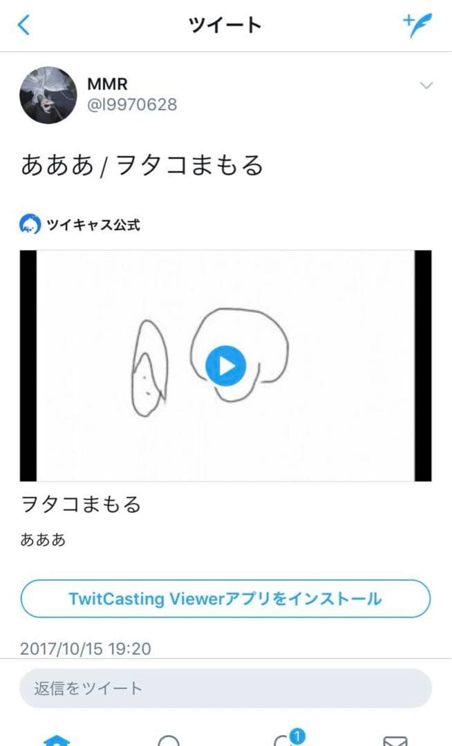 はるかっと生誕祭 ゆきむら。チェキ