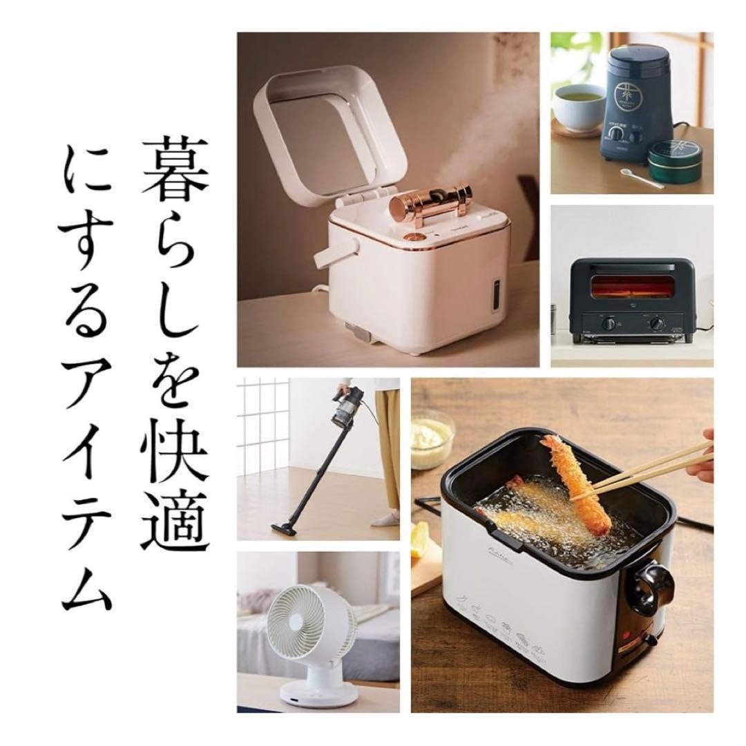 カタログギフト Gコース