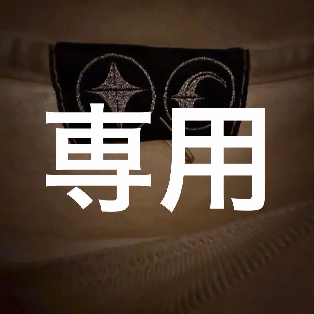 ♥リョウ♥ THUG CLUB CAVE T-SHIRTS BEIGE