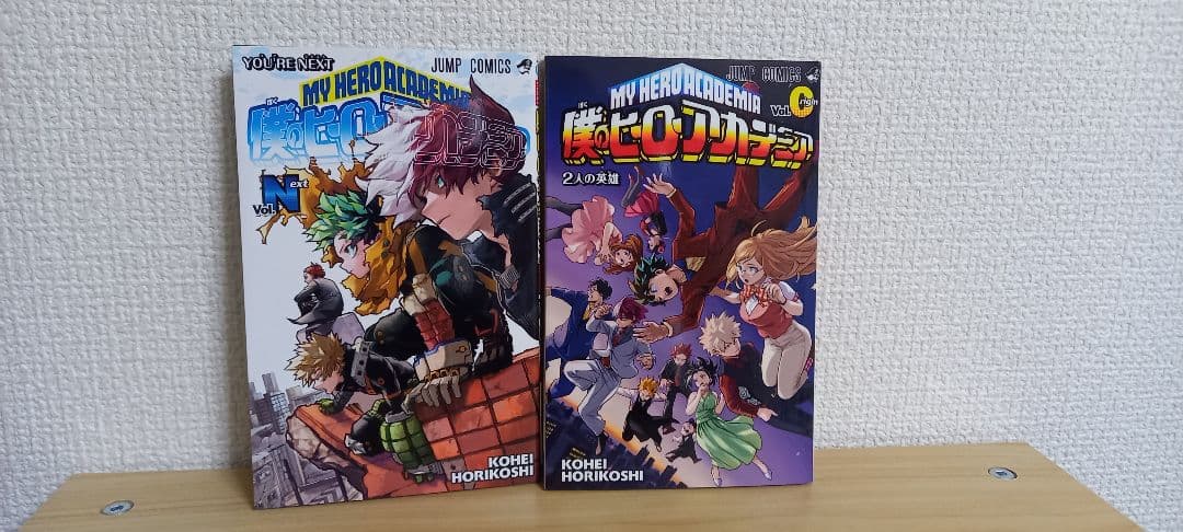 僕のヒーローアカデミア全巻+映画特典