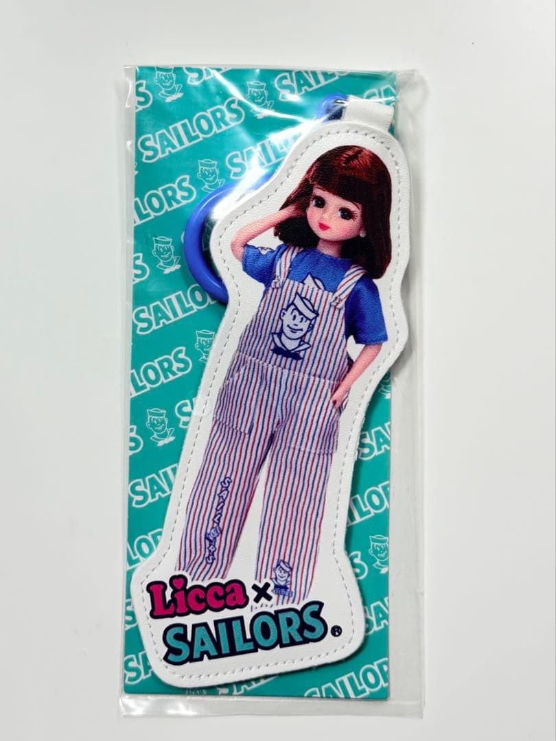 【セットでお得】リカちゃん SAILORS 一番くじ オーバーオールスタイル