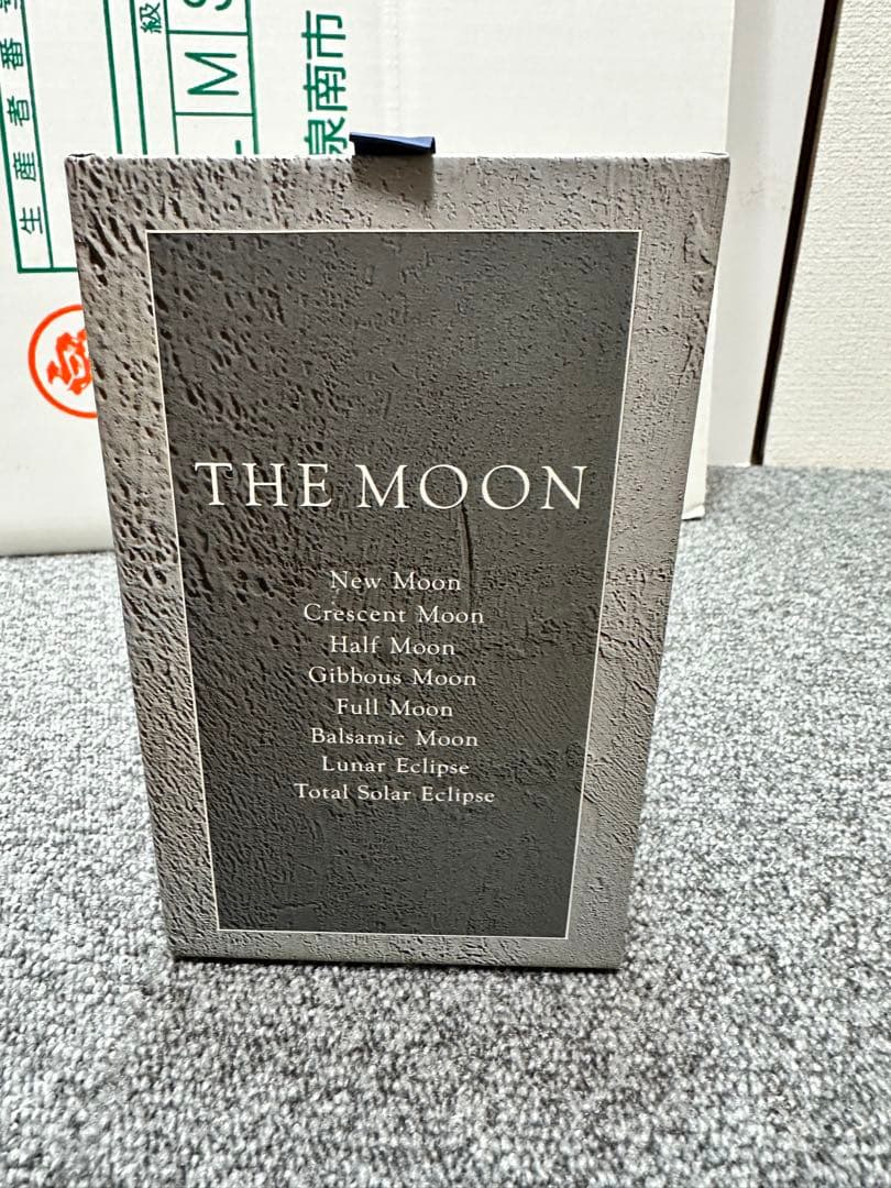 THE MOON CD-BOX 8枚組 古澤巌 溝口肇 村松健 三枝成彰 加古隆