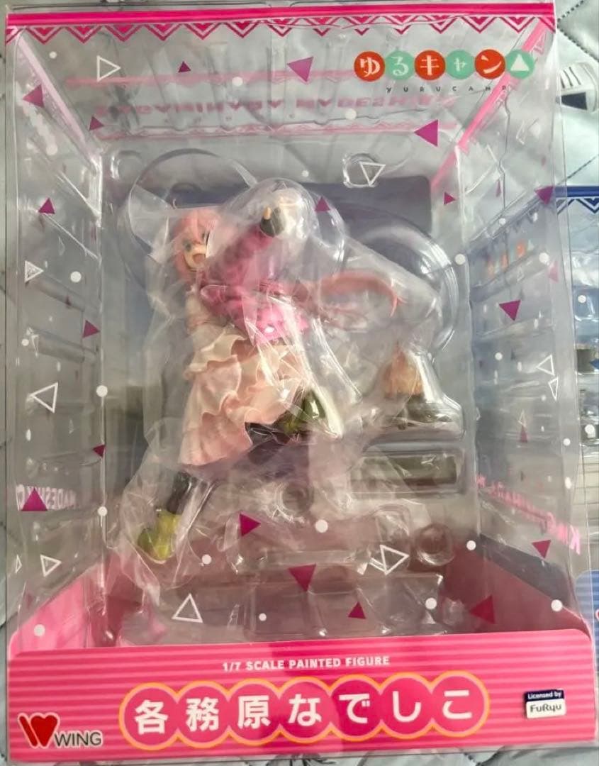 WING 志摩リン 各務原なでしこ ゆるキャン△ 1/7