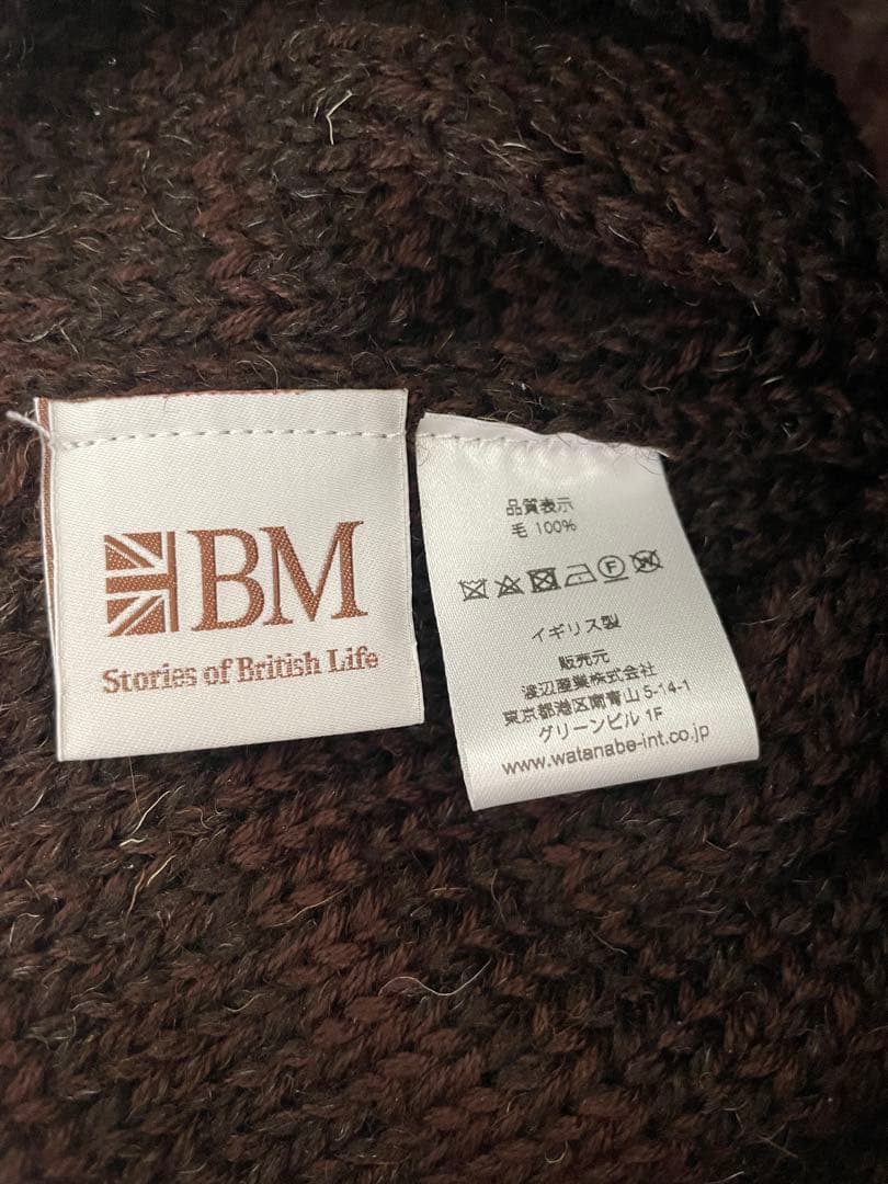 新品 British Made ニット帽 キャップ ドレイクス ネクタイ シャツ