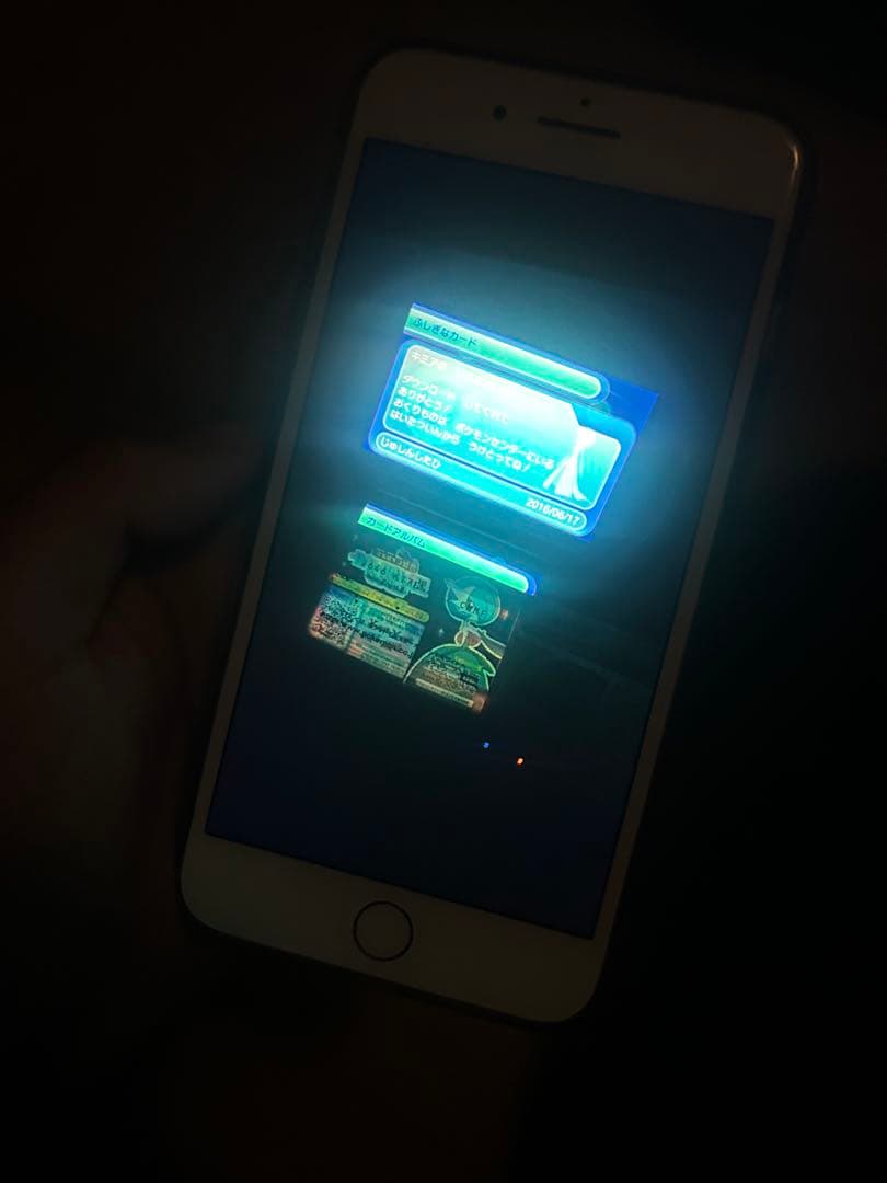 ポケモン オメガルビー 色違いレックウザ サーナイト台紙付き 色違いディアンシー