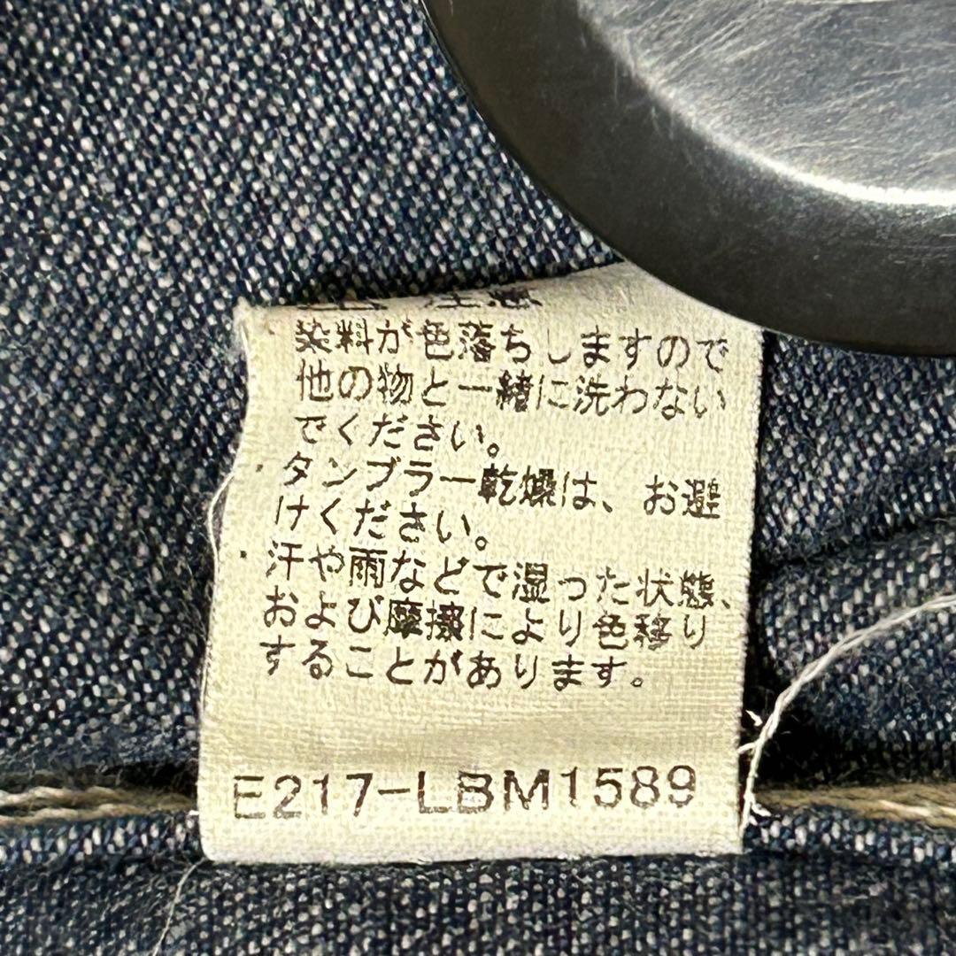 Lee THE REAL McCOY’S 91-J カバーオール ハウスタグ L