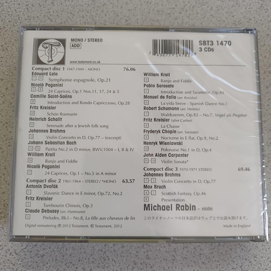 クラシック Michael Rabin:The Unpublished Recordings
