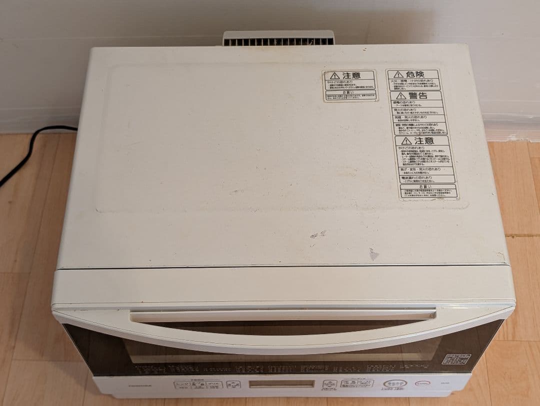 TOSHIBA 石窯オーブン ER-N6