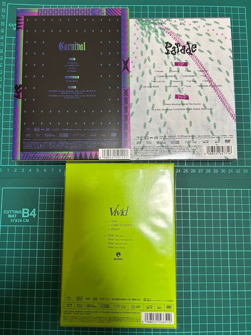 MAZZEL vivid PARADE CARNIVALユニバーサル盤