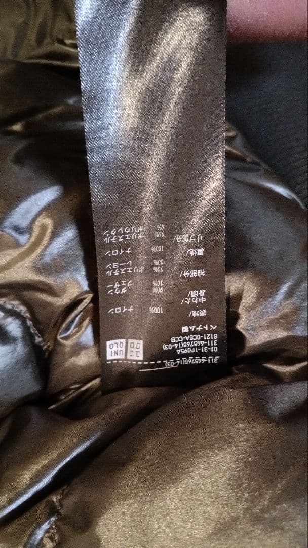 【美品】ユニクロ +J MA-1 フライトジャケット MA-1 グレー　Sサイズ
