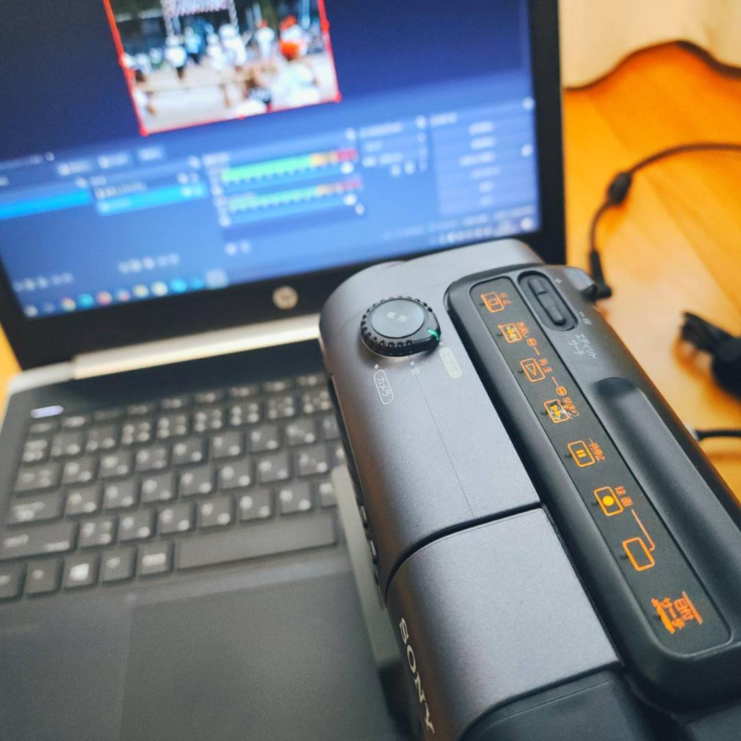 【動作確認済】SONY Hi8 高画質 ビデオカメラ ステーション セット
