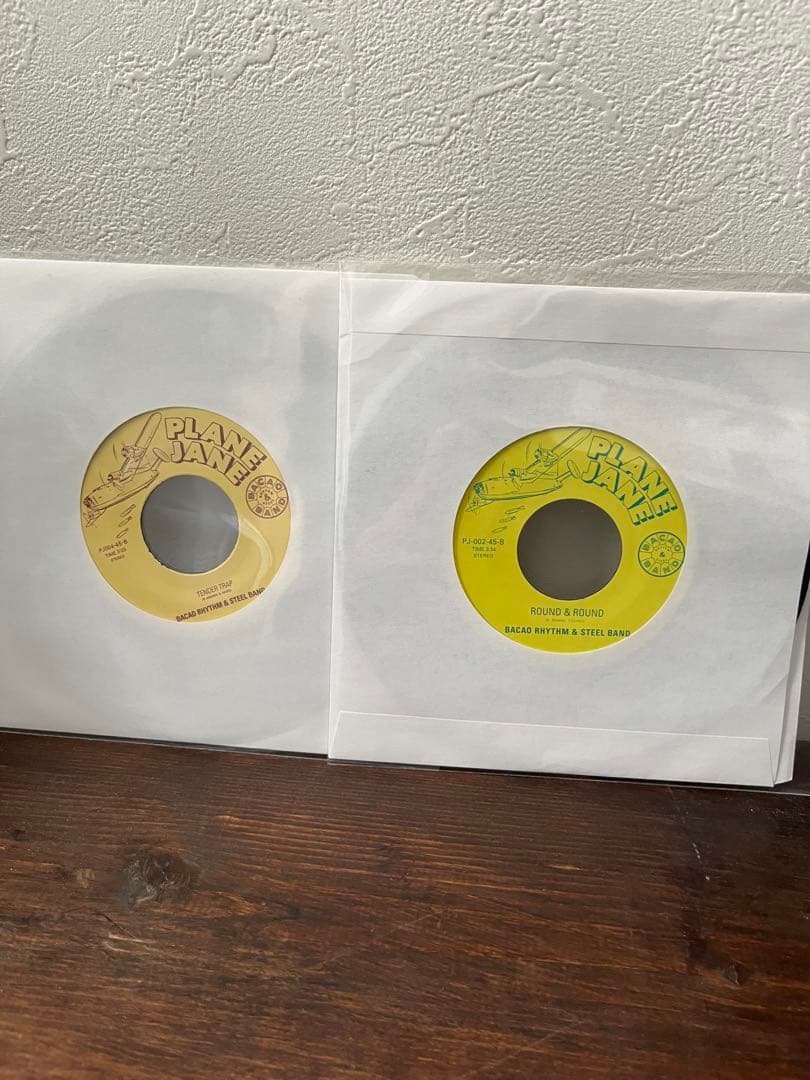 bacao rhythm & steel band 7inch セット