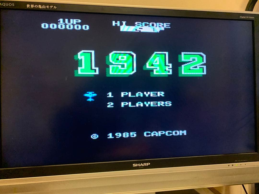 レトロ　ファミコン　ソフト　箱　説明書　動作確認済み