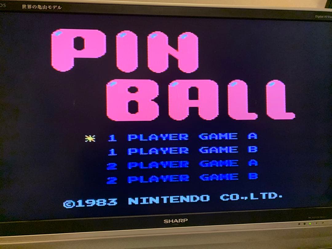 レトロ　ファミコン　ソフト　箱　説明書　動作確認済み