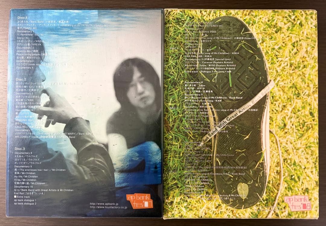 バンクバンドwith GreatArtists DVD2本セット'07&'08