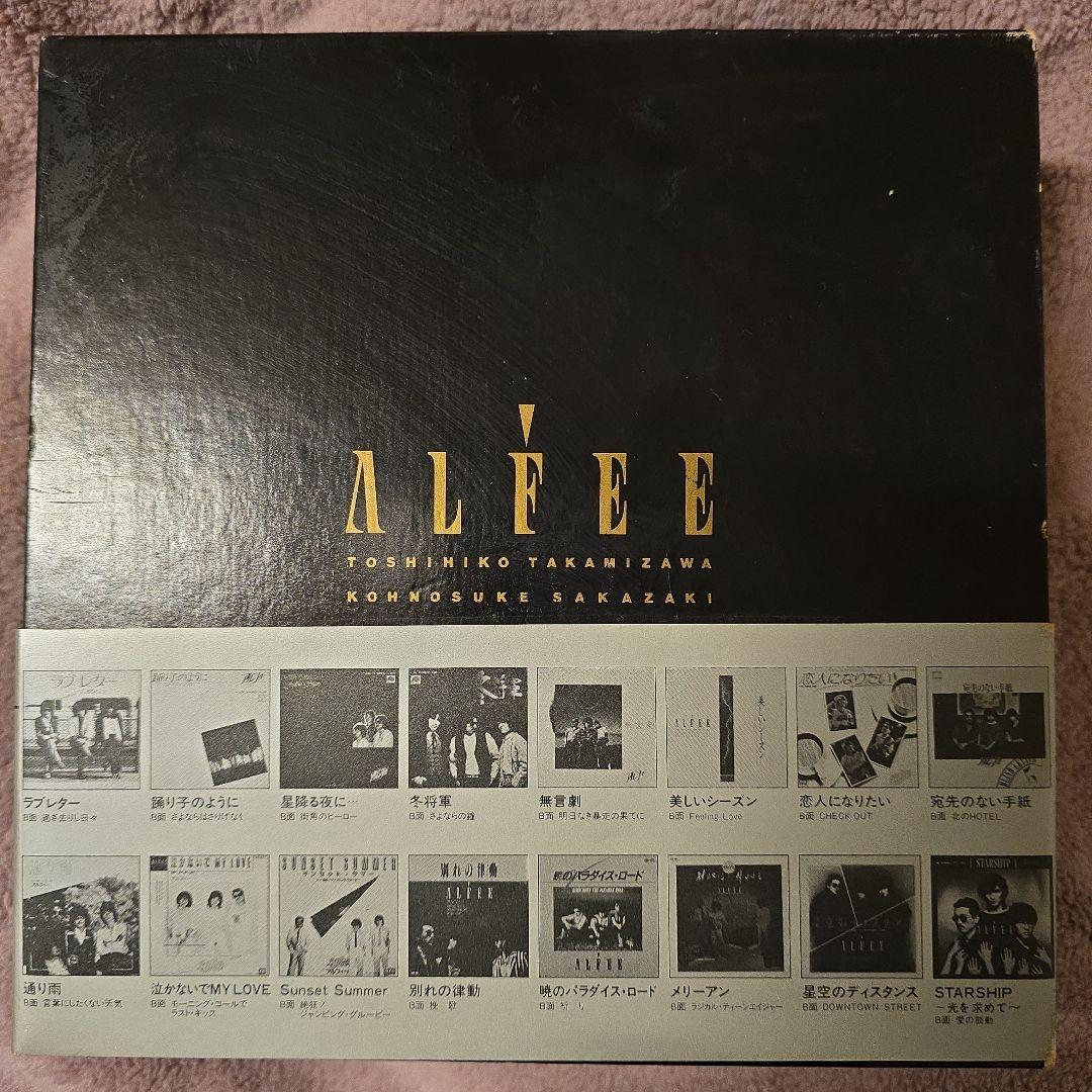 ALFEE SINGLES BOX クリスタルレコード仕様