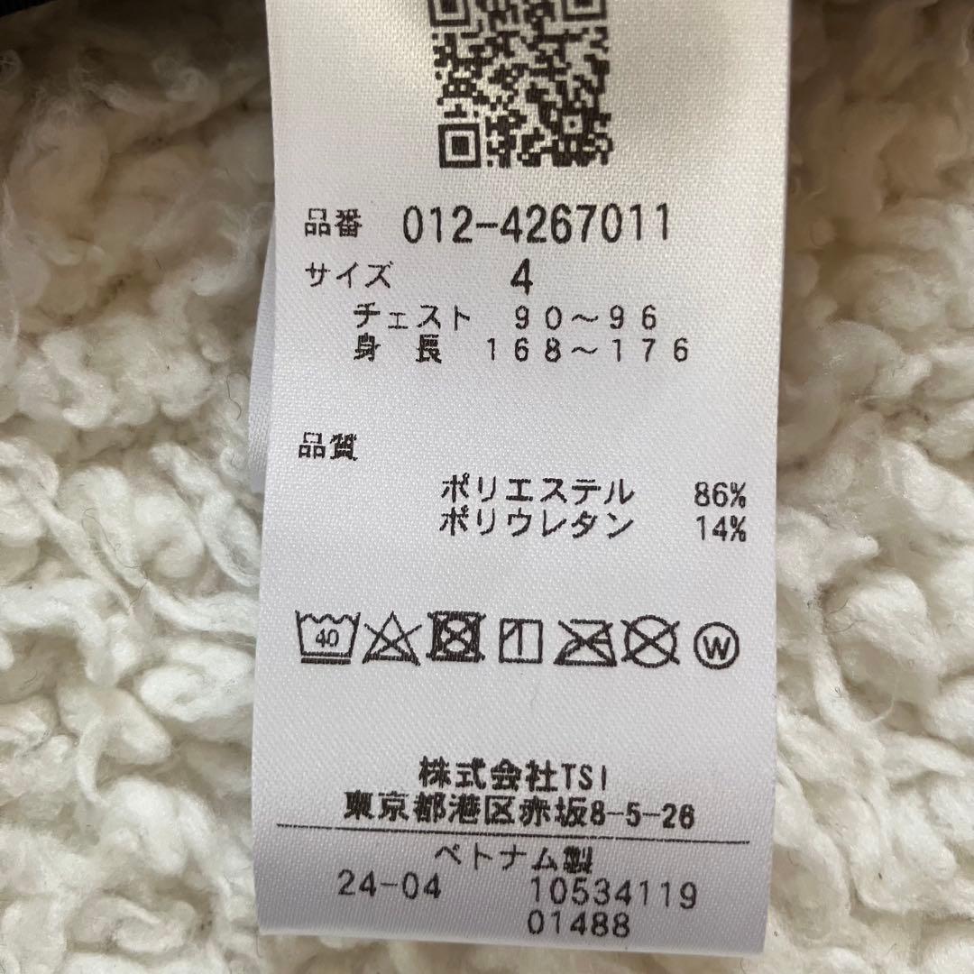 【新品M】new balance ゴルフ ポロシャツ & インナー 2点 メンズ