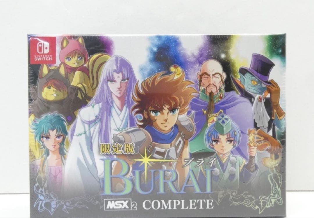 BURAI MSX2コンプリート 限定版 -Switch 限定特典3種 同梱