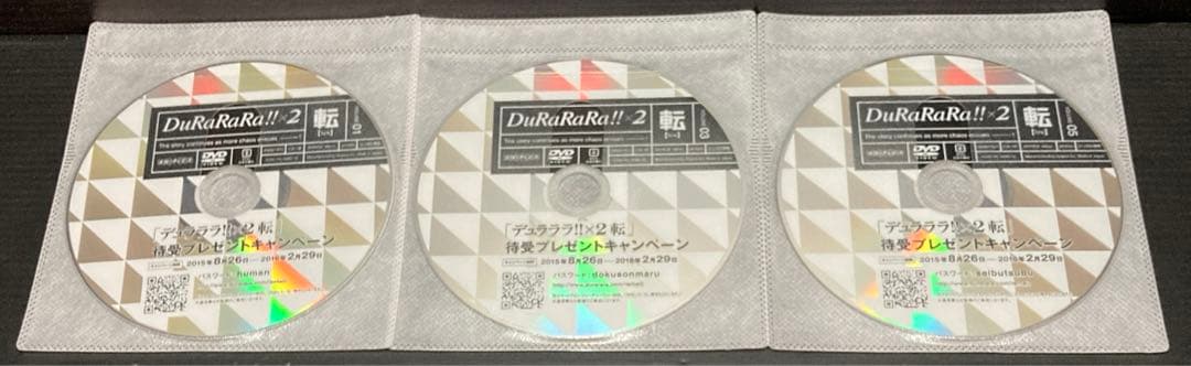 デュラララ!! 1~13巻 デュラララ !! ×2 承転結 全31巻 DVD