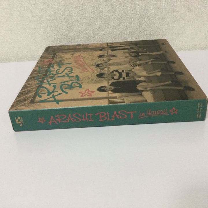 嵐/ARASHI BLAST in Hawaii〈初回限定盤・2枚組〉DVD
