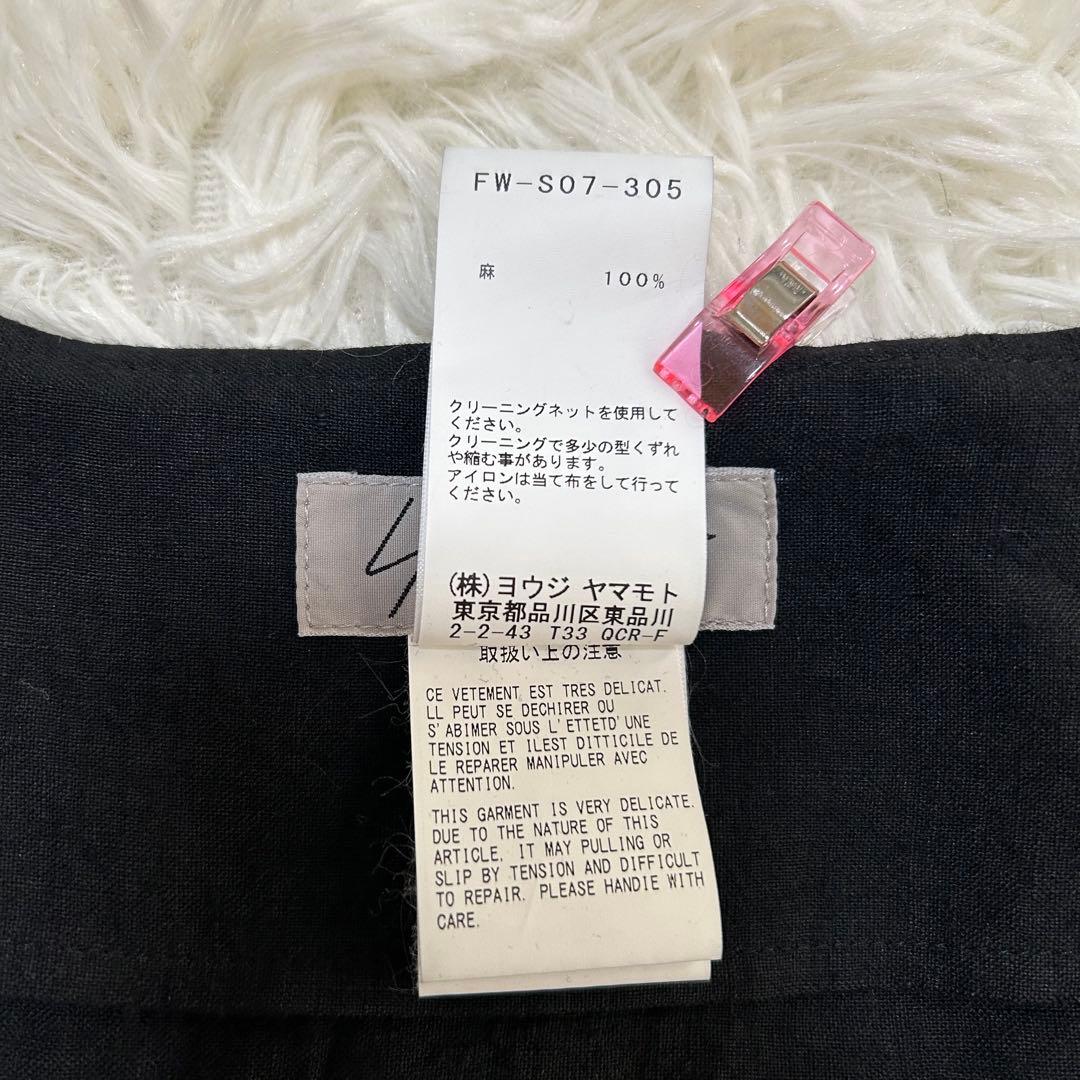 Yohji Yamamoto ヨウジヤマモト リネン 変形ジップ ラップスカート