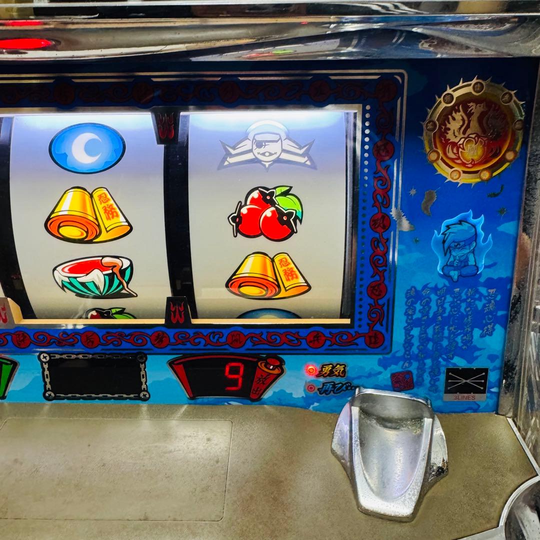 神名機！ パチスロ 初代 忍魂 不要機 無段階ボリューム付き