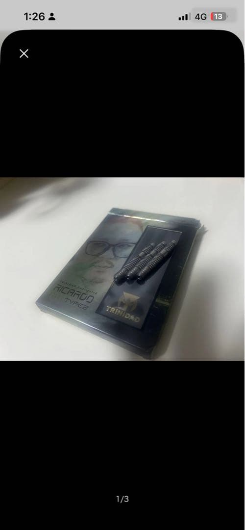 GRANBOARD3s ダーツボード バレル付き