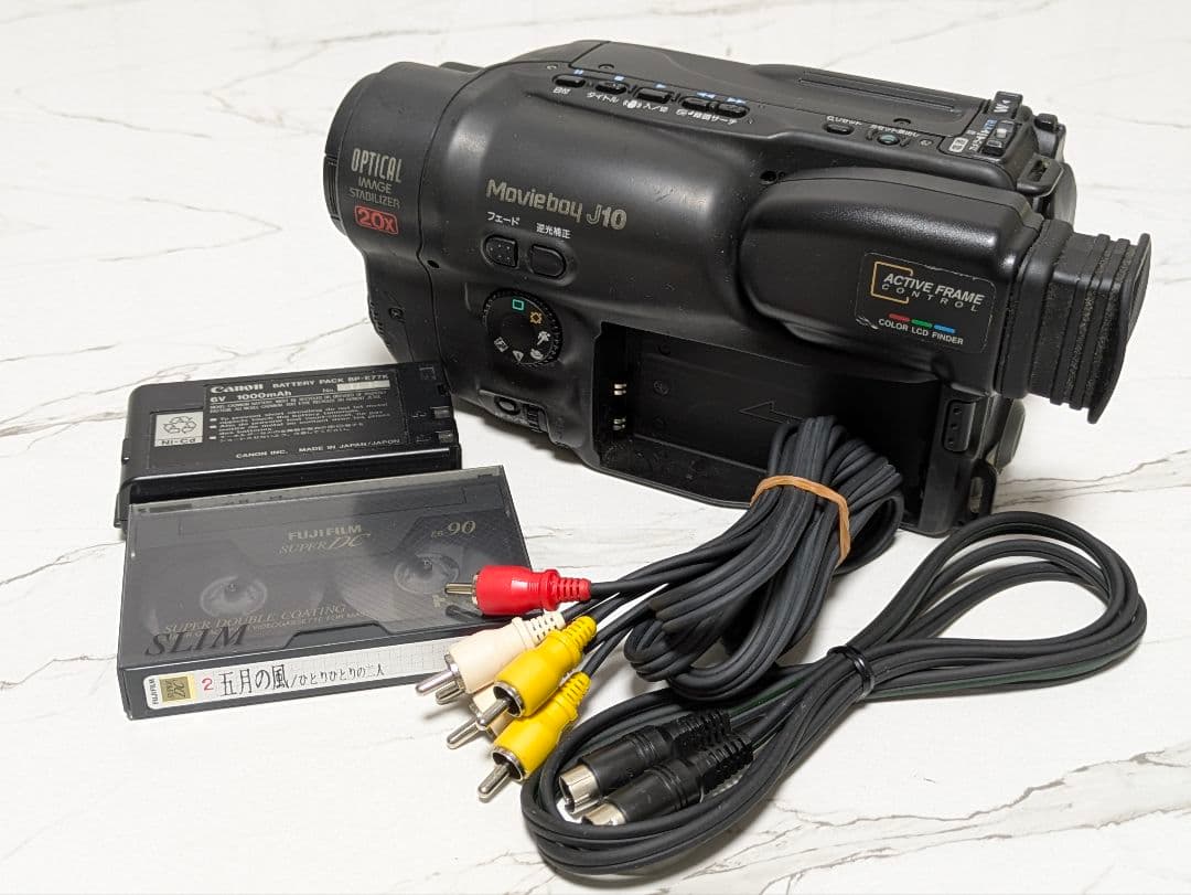 Canon　MB-J10　Movieboy　Hi8　8mm対応