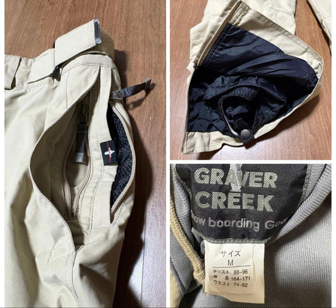 GRAVER CREEKスノーボードウェアセット グレーベージュウェアLパンツM