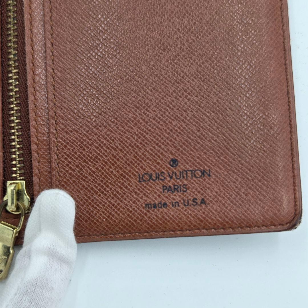 【良品】ルイヴィトン モノグラム コンチネンタルクラッチ　長財布