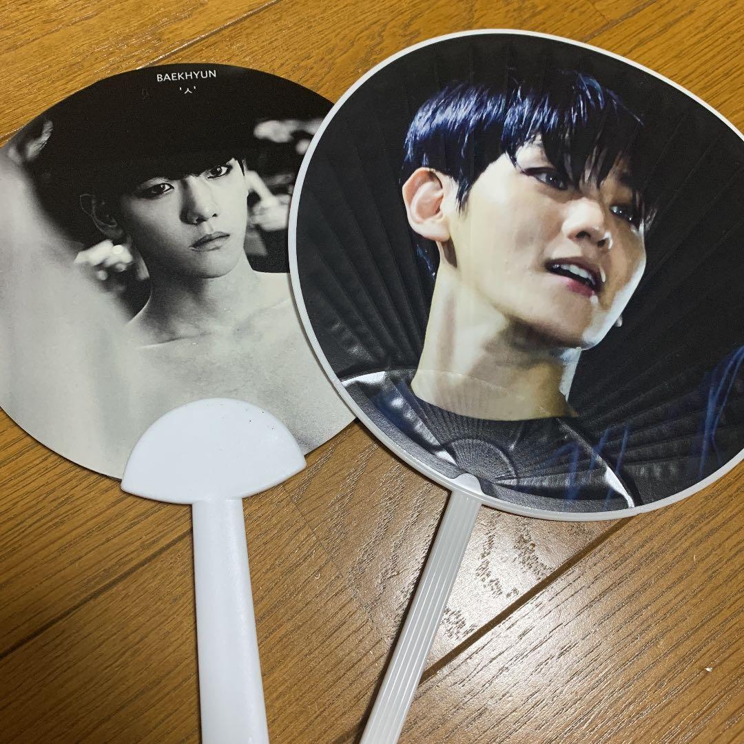 EXO うちわ　セフン、ベッキョン、DO、レイ