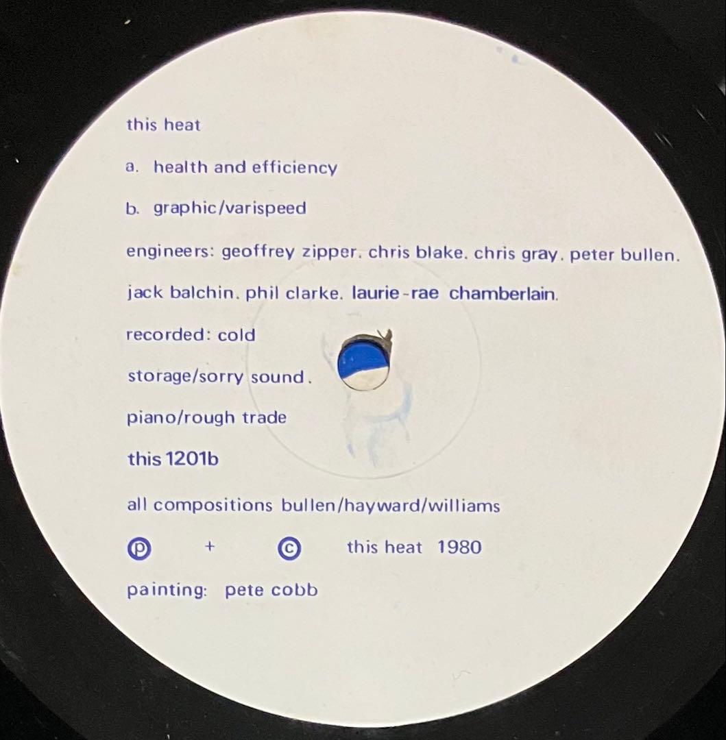 洋楽 This Heat - Health And Efficiency