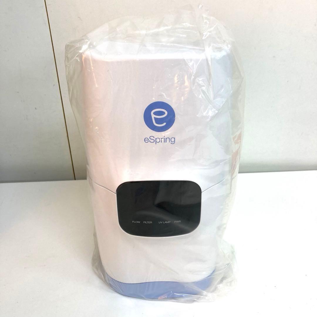 A29-46 Amway eSpring浄水器 旧型本体