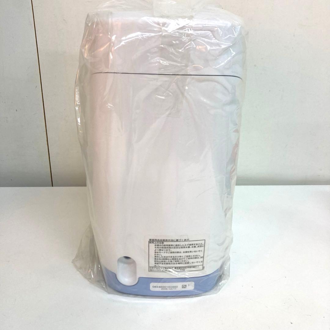 A29-46 Amway eSpring浄水器 旧型本体