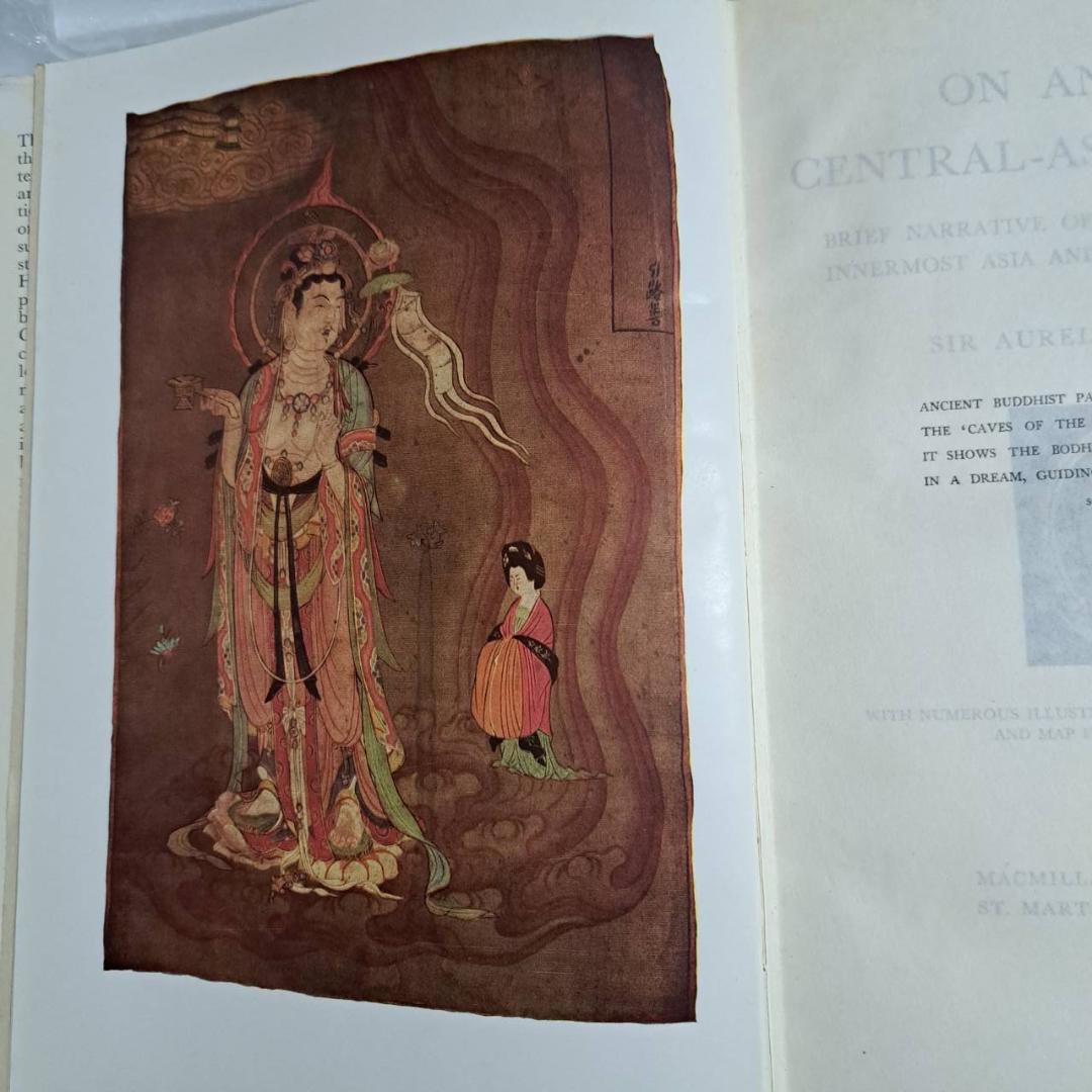 洋書 ON ANCIENT CENTRAL-ASIAN TRACKS by STEIN