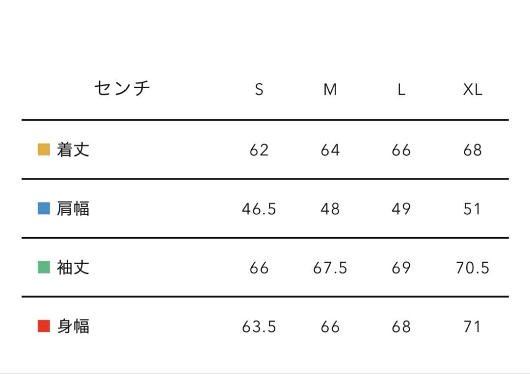 ジャケット・アウター Wasted Youth FLIGHT JACKET