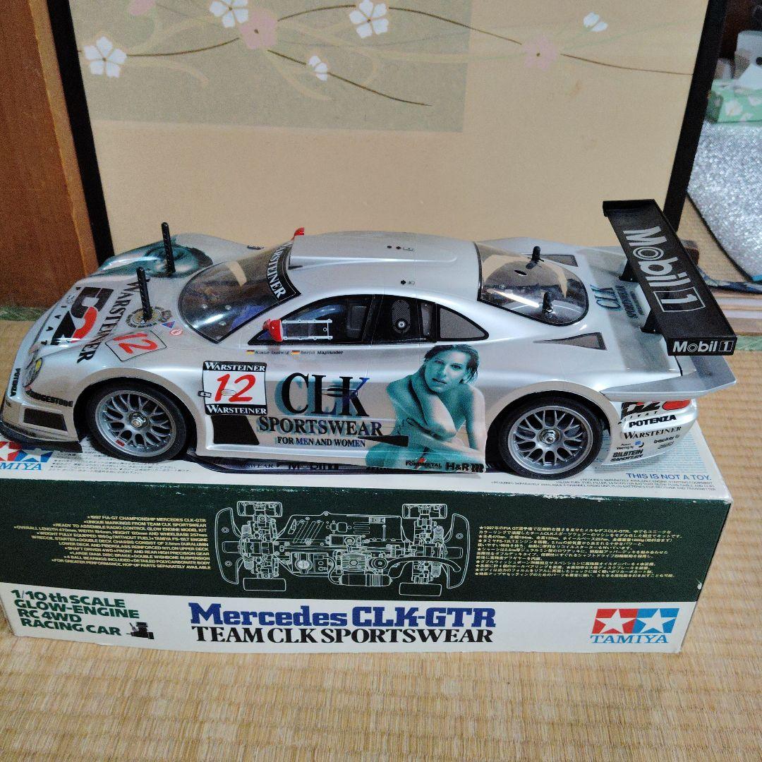 な*さ様 タミヤ 1/10 TG10 ベンツCLK GTR スポーツウェアー エ
