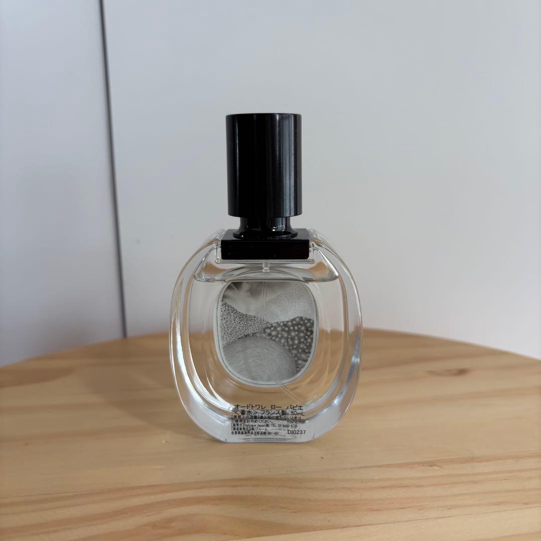 diptyque ローパピエ L'Eau Papier オードトワレ 50ml