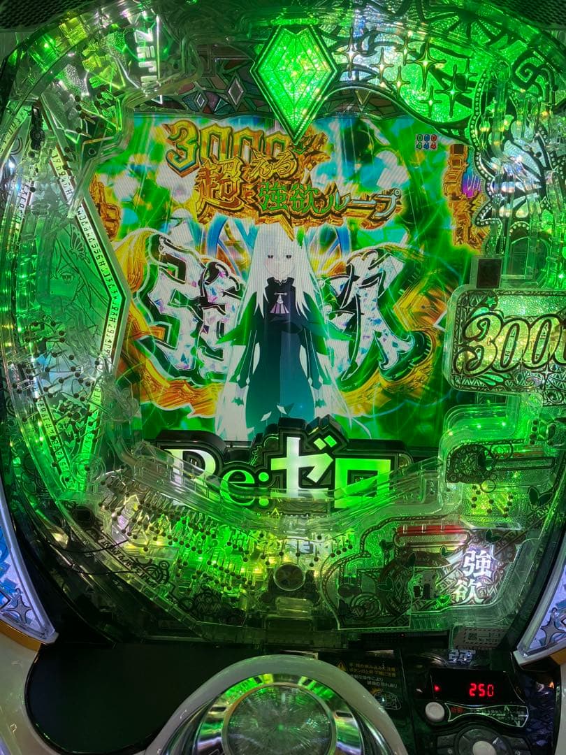 スマパチ実機 Re:ゼロから始める異世界生活season2 リゼロ2⭕️送料無料⭕️