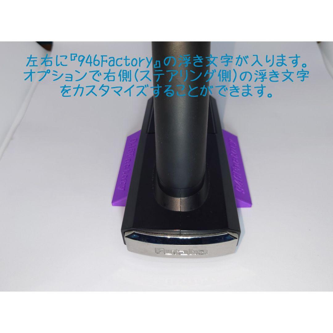 ☆haioku☆ Futabaプロポ専用転倒防止スタンド3台セット