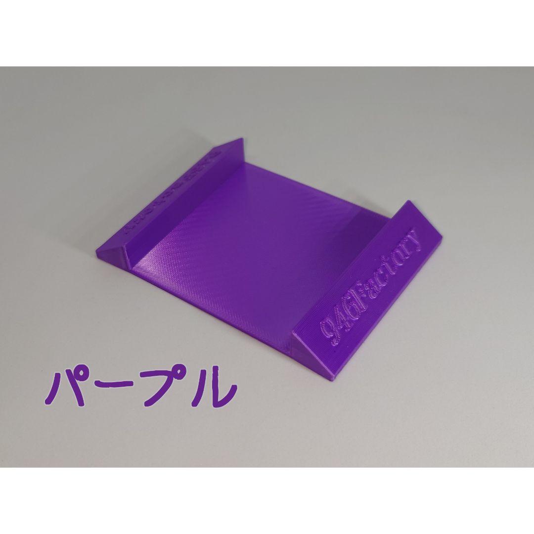 ☆haioku☆ Futabaプロポ専用転倒防止スタンド3台セット