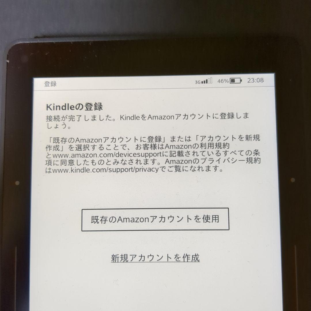 Amazon KindleVoyage キンドル