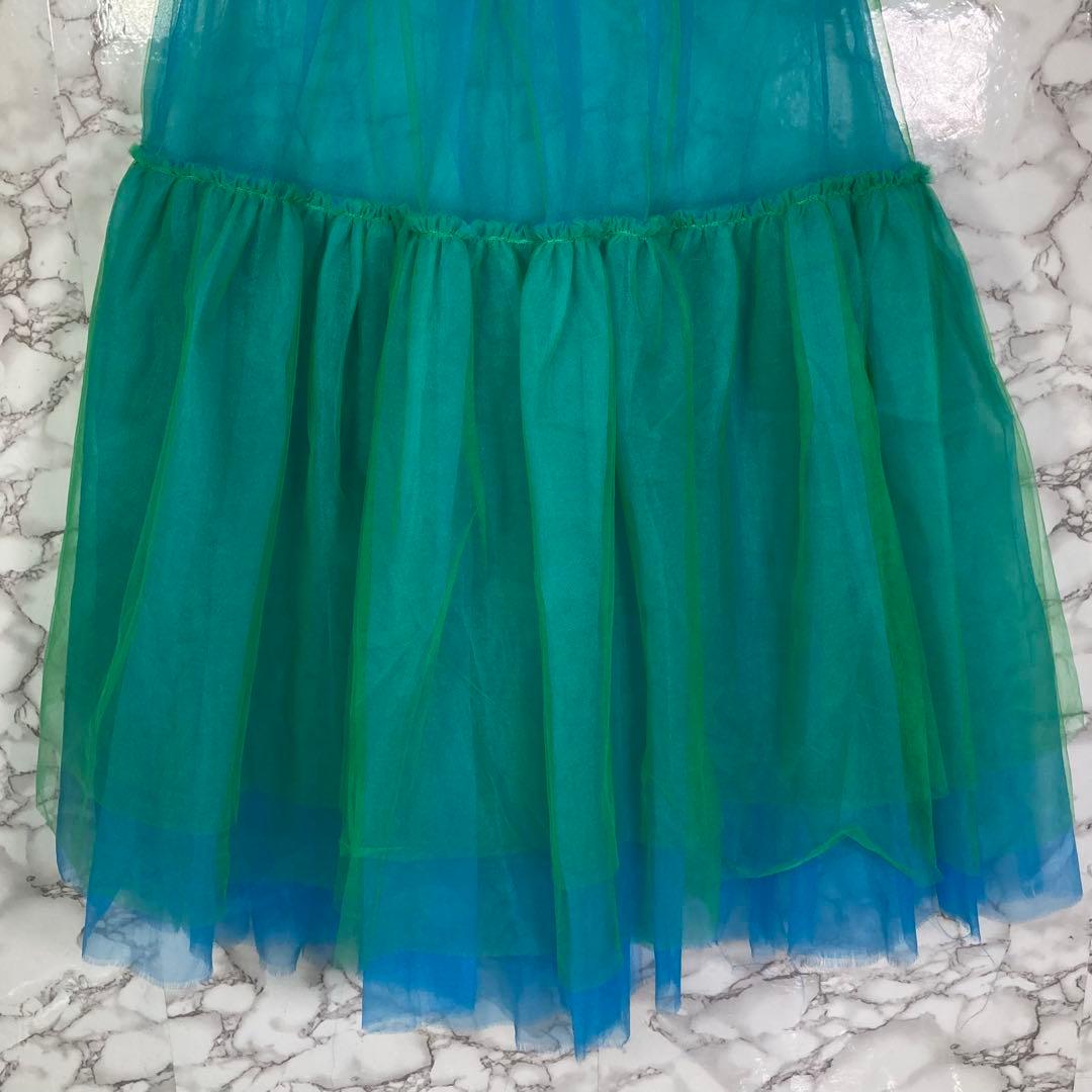 MAISON SPECIAL　（F）　チュールロングスカート　グリーンブルー