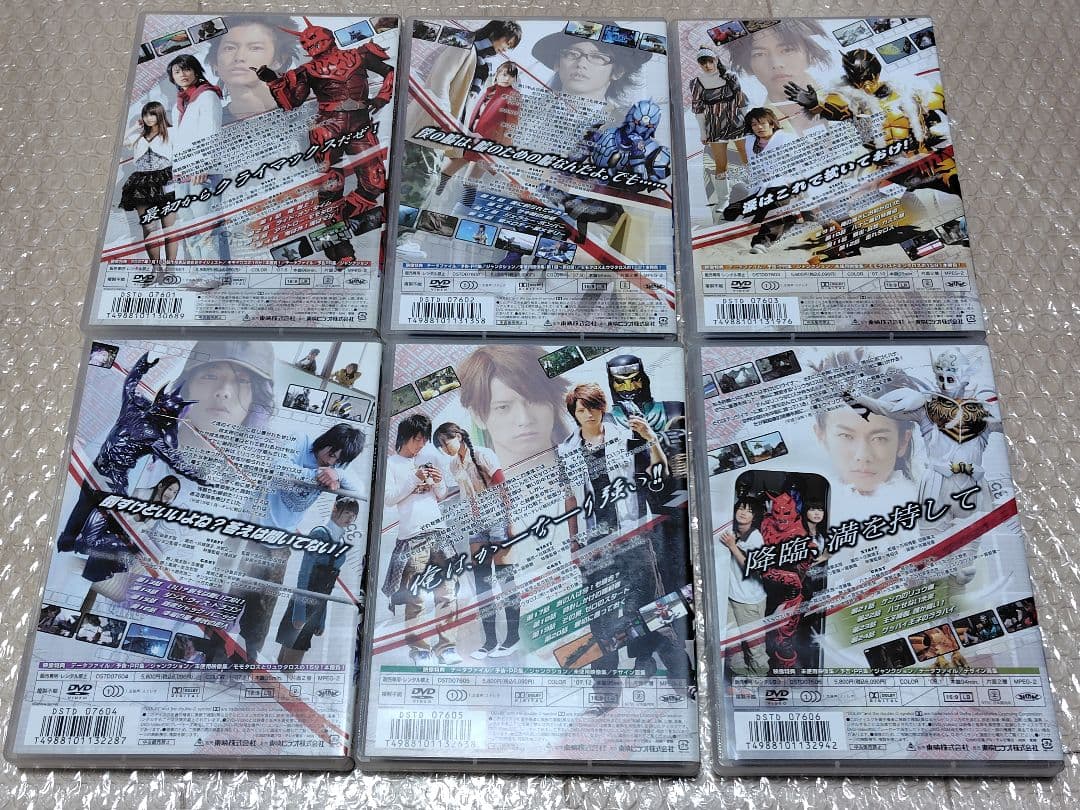 仮面ライダー電王 DVD 12巻 全巻 セット