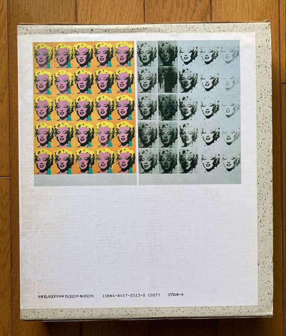 ANDY WARHOL a retrospective ウォーホル画集