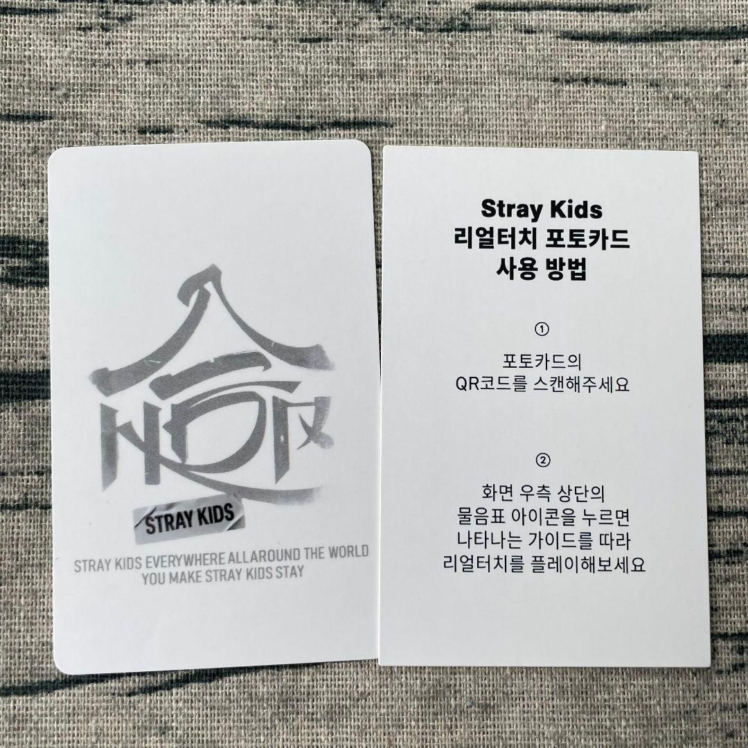 スンミン Stray Kids リアルタッチ トレカ HOP QR 特典