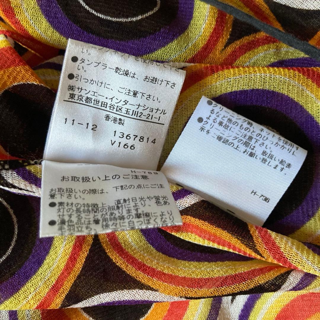 ヴィヴィアンタム チャイナワンピース パワーネット 香港製