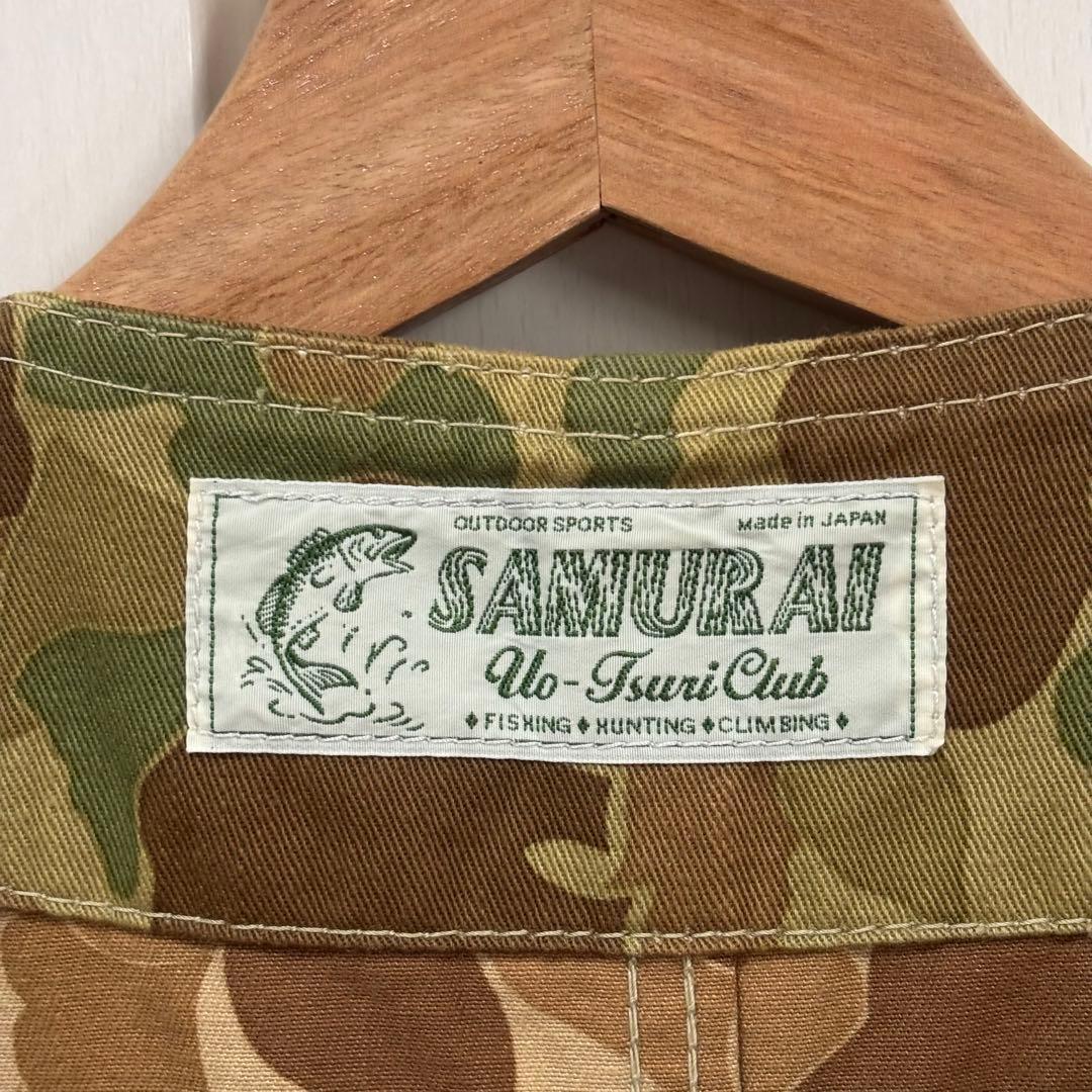 【極美品】サムライジーンズ M ベスト カモフラ