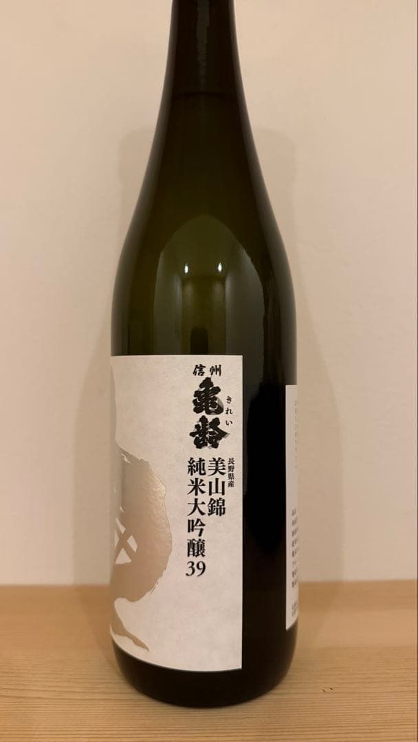 【入手困難】信州亀齢　美山錦　純米大吟醸 銀亀　720ml