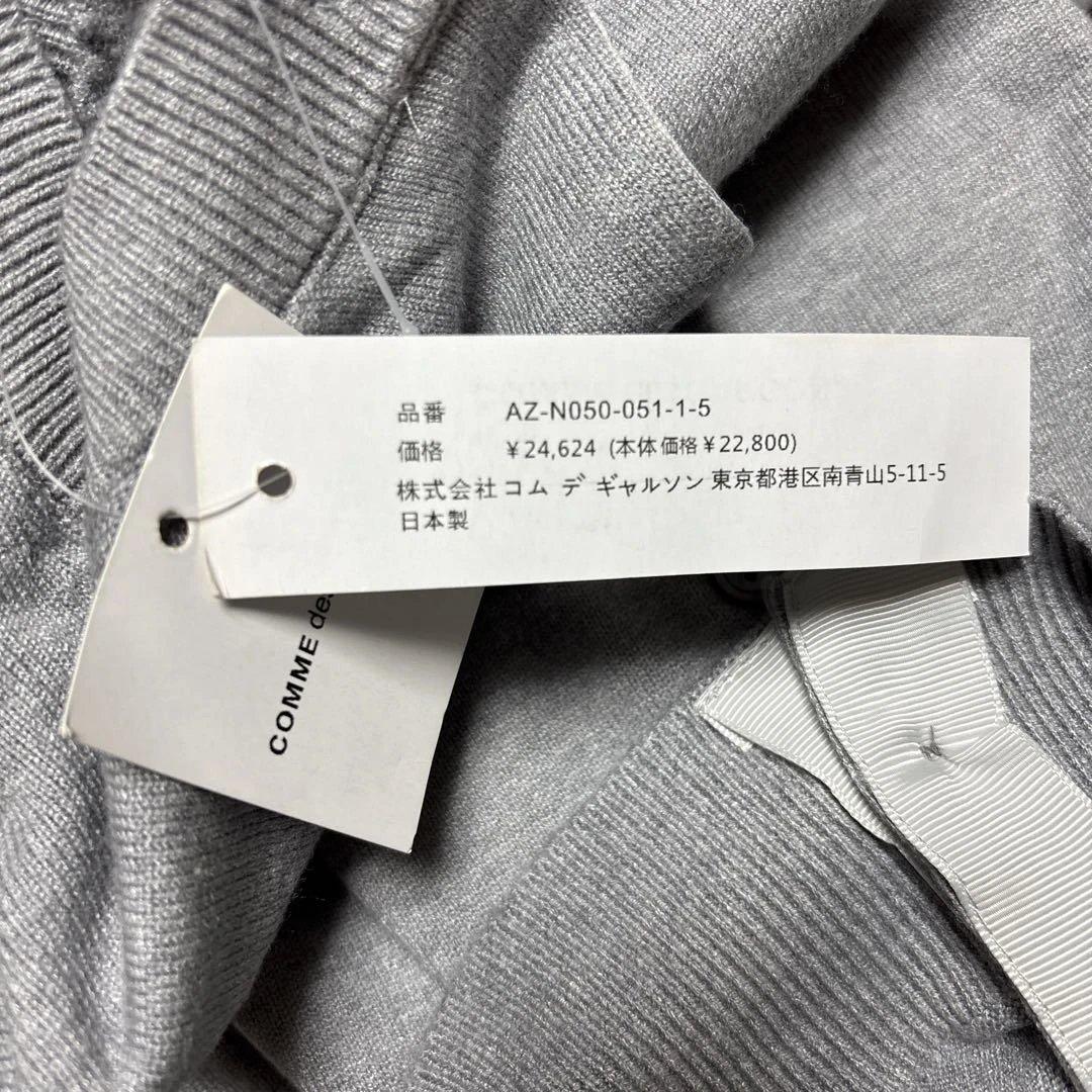 トップス aiai